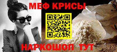 стаф Нижний Тагил