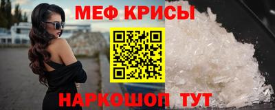 кокаин Новоалтайск