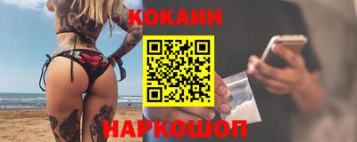 стаф Нижний Тагил