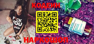 стаф Нижний Тагил