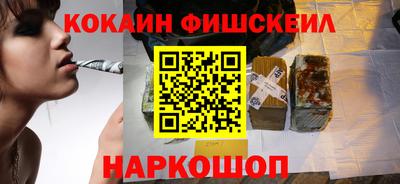 стаф Нижний Тагил