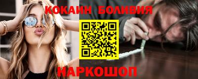 стаф Нижний Тагил