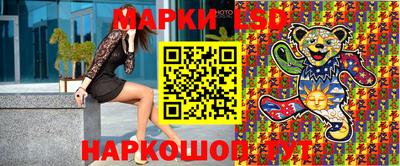 кокаин Новоалтайск