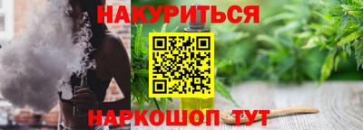 стаф Нижний Тагил