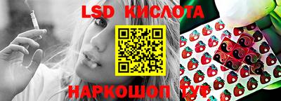 COCAINE Новоалександровск