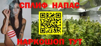 кокаин Новоалтайск