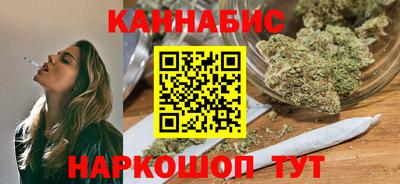 COCAINE Новоалександровск