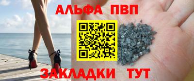 стаф Нижний Тагил