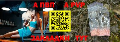 COCAINE Новоалександровск