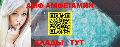 стаф Нижний Тагил