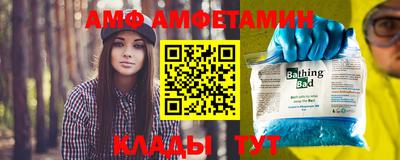 кокаин Новоалтайск