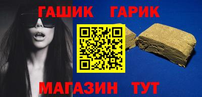 стаф Нижний Тагил