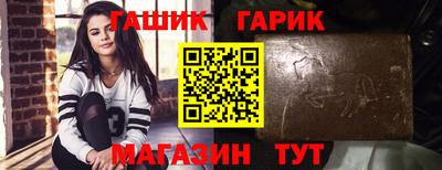 стаф Нижний Тагил