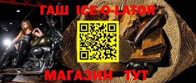 кокаин Новоалтайск