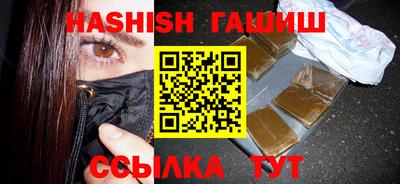 COCAINE Новоалександровск
