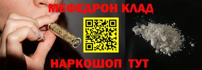 стаф Нижний Тагил