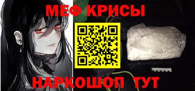 кокаин Новоалтайск